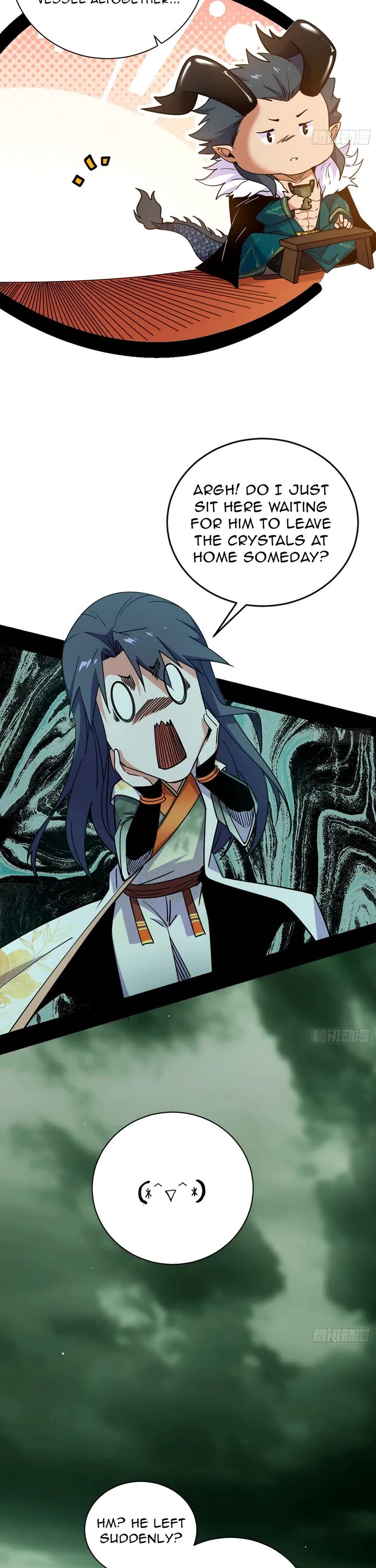 I’m an Evil God Chapter 529 - Page 12