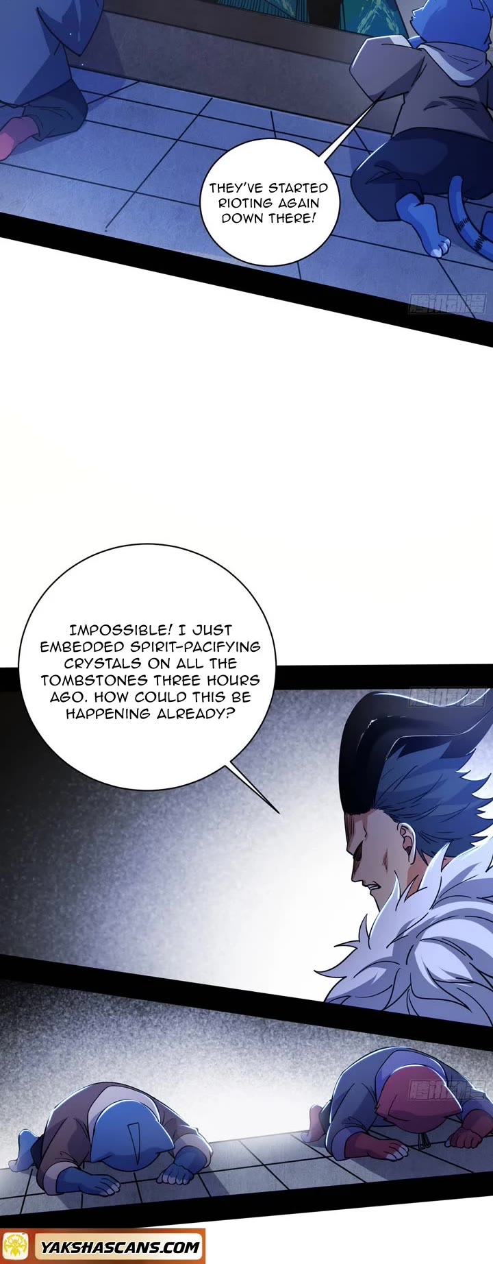 I’m an Evil God Chapter 529 - Page 15