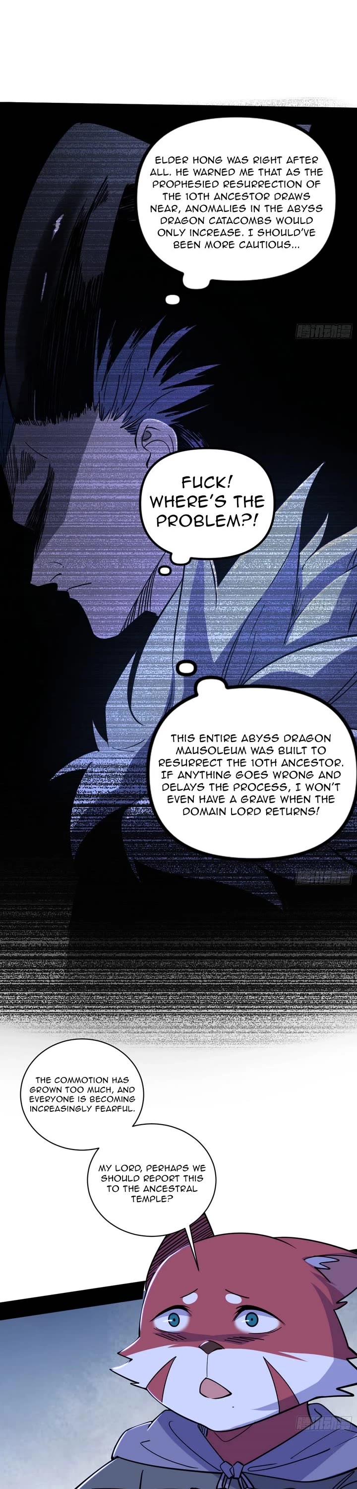 I’m an Evil God Chapter 529 - Page 17