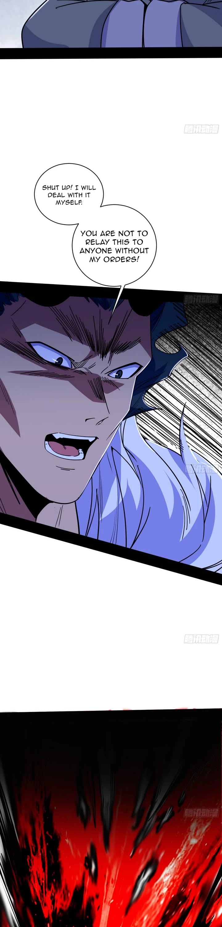 I’m an Evil God Chapter 529 - Page 18