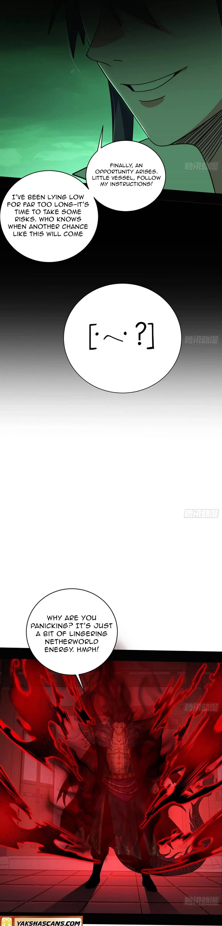 I’m an Evil God Chapter 529 - Page 21