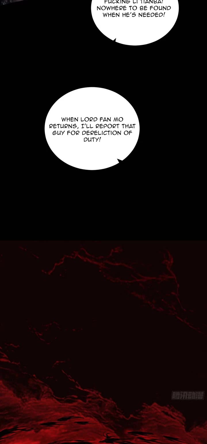 I’m an Evil God Chapter 529 - Page 29