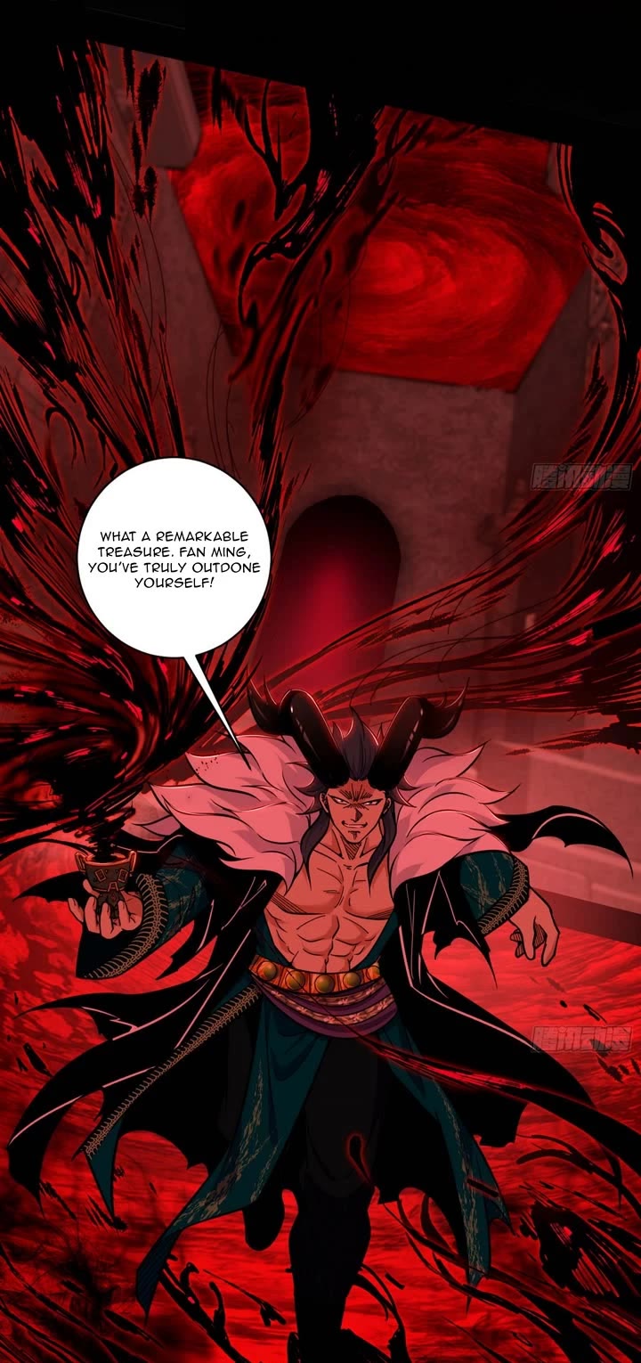 I’m an Evil God Chapter 529 - Page 36