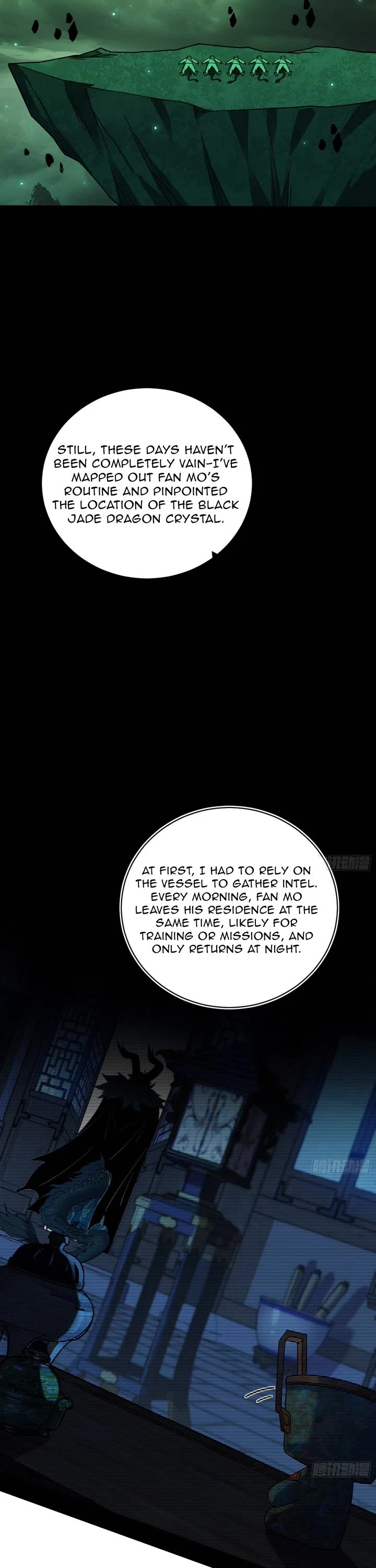I’m an Evil God Chapter 529 - Page 7