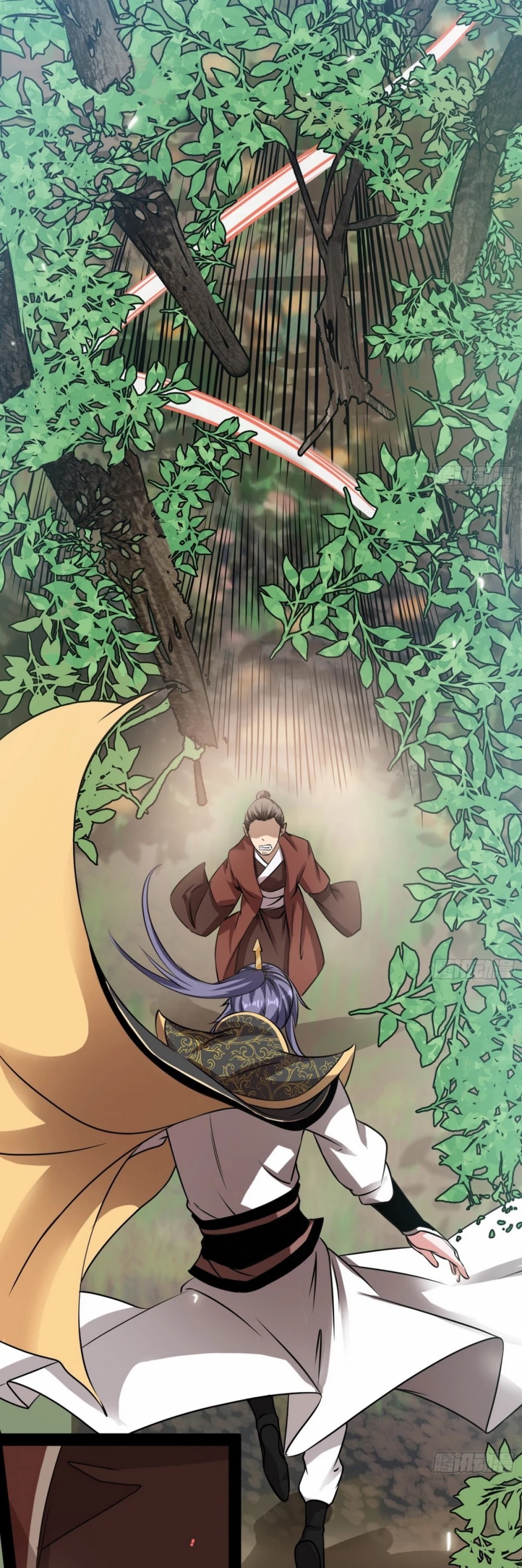 I’m an Evil God Chapter 53 - Page 11
