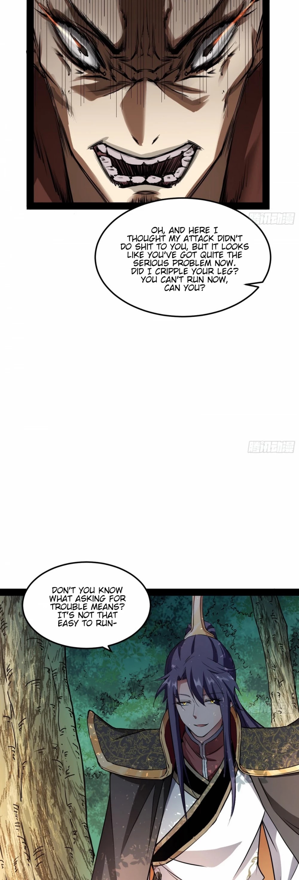 I’m an Evil God Chapter 53 - Page 24