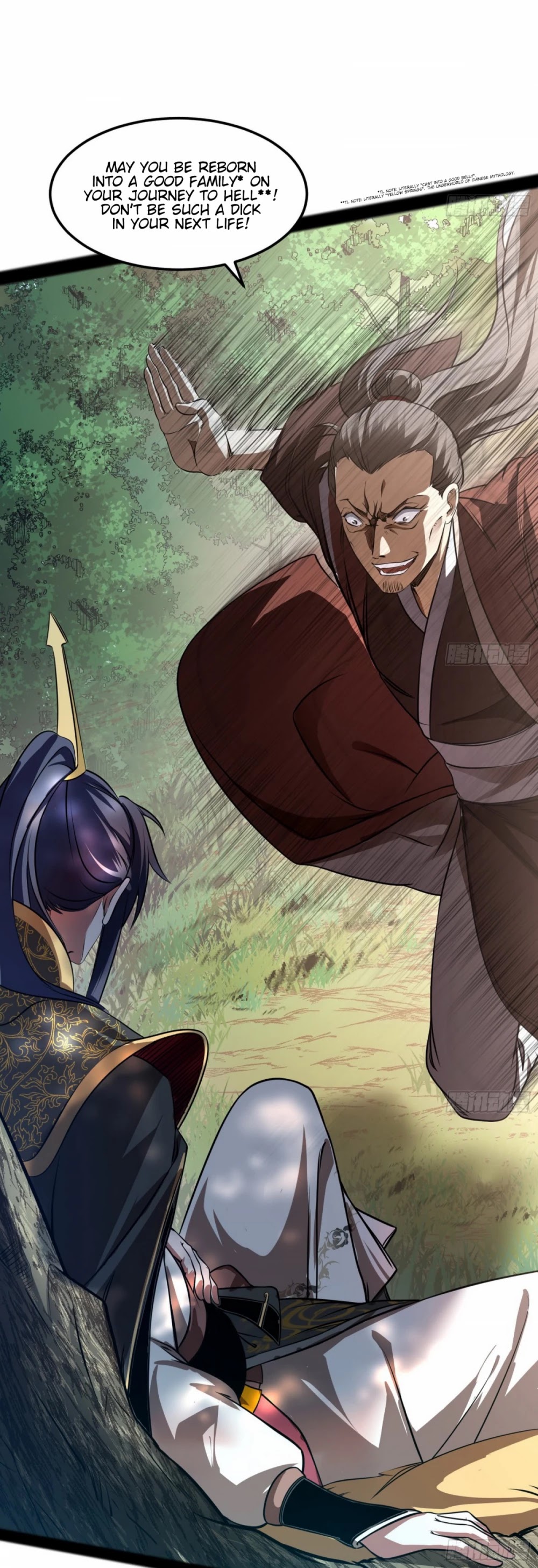 I’m an Evil God Chapter 53 - Page 4