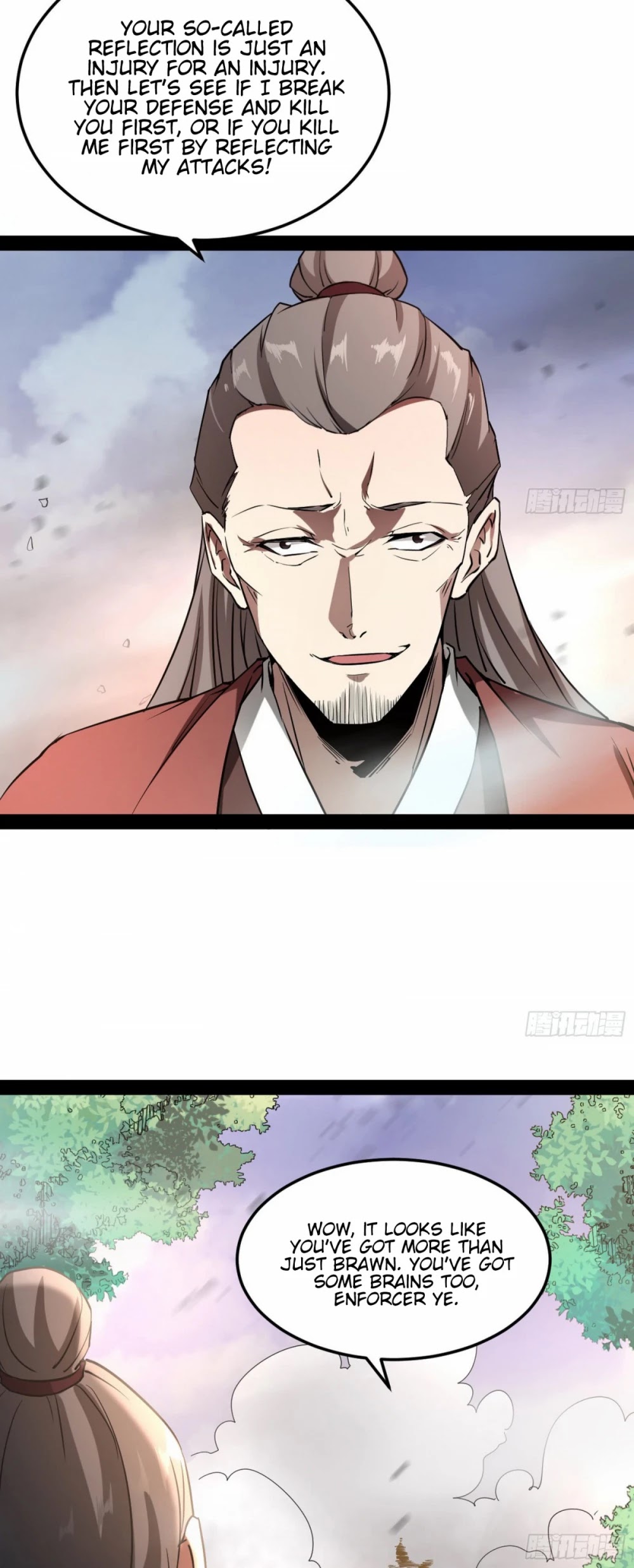 I’m an Evil God Chapter 53 - Page 41