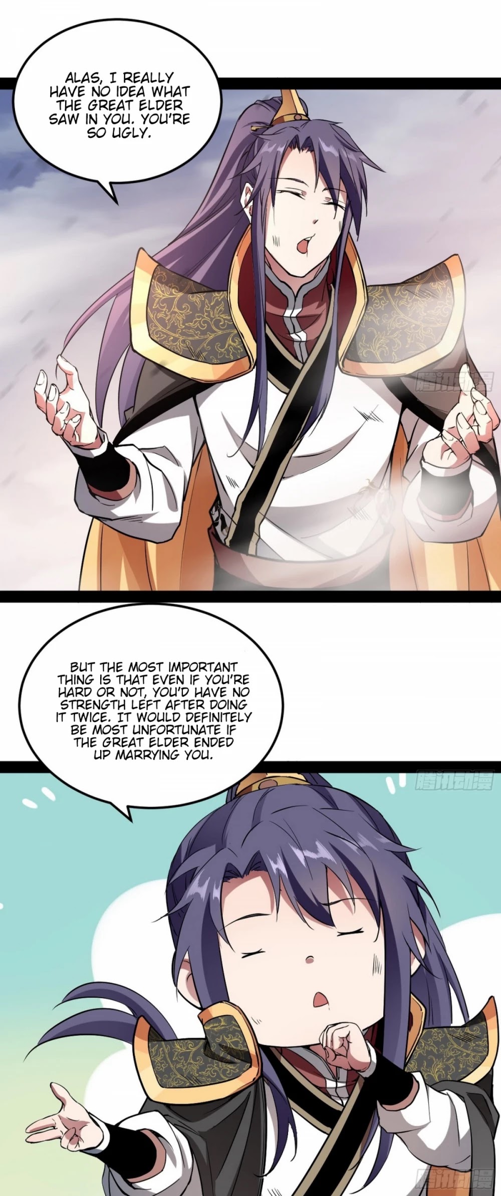 I’m an Evil God Chapter 53 - Page 44