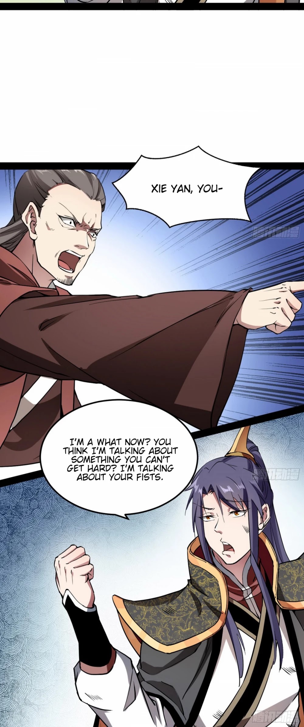 I’m an Evil God Chapter 53 - Page 45