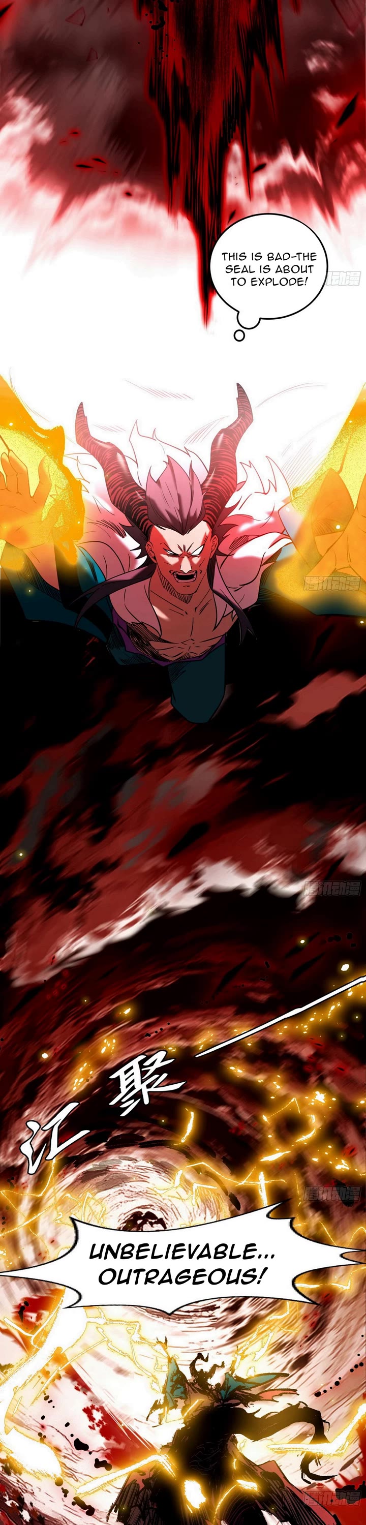 I’m an Evil God Chapter 530 - Page 17
