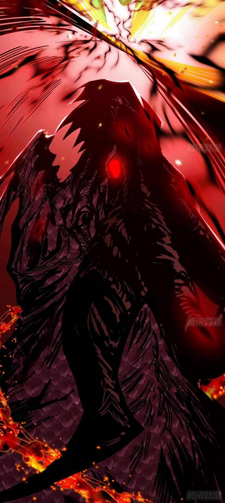 I’m an Evil God Chapter 530 - Page 20