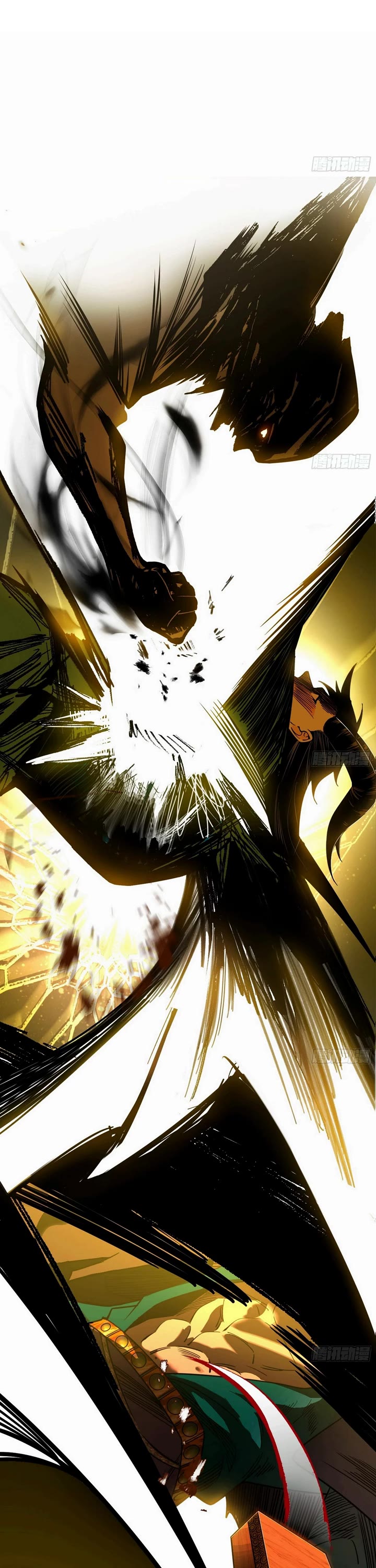 I’m an Evil God Chapter 530 - Page 22