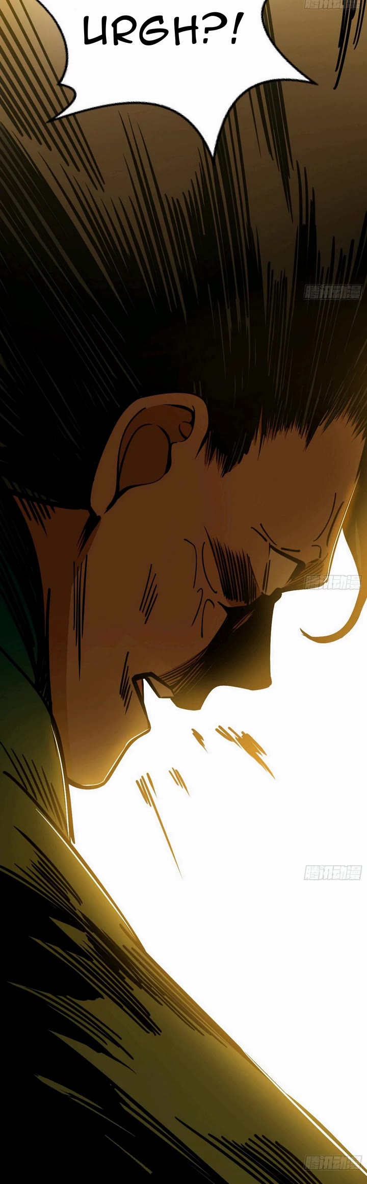 I’m an Evil God Chapter 530 - Page 24