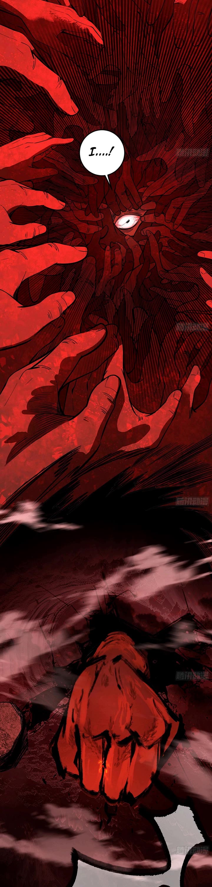 I’m an Evil God Chapter 530 - Page 27