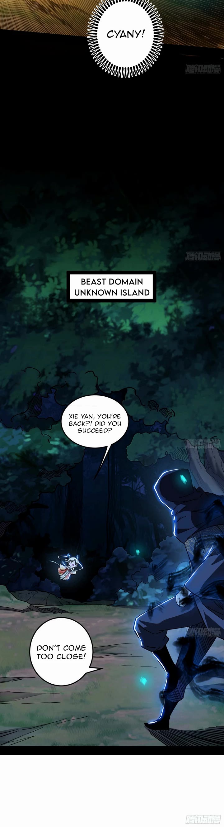 I’m an Evil God Chapter 530 - Page 30