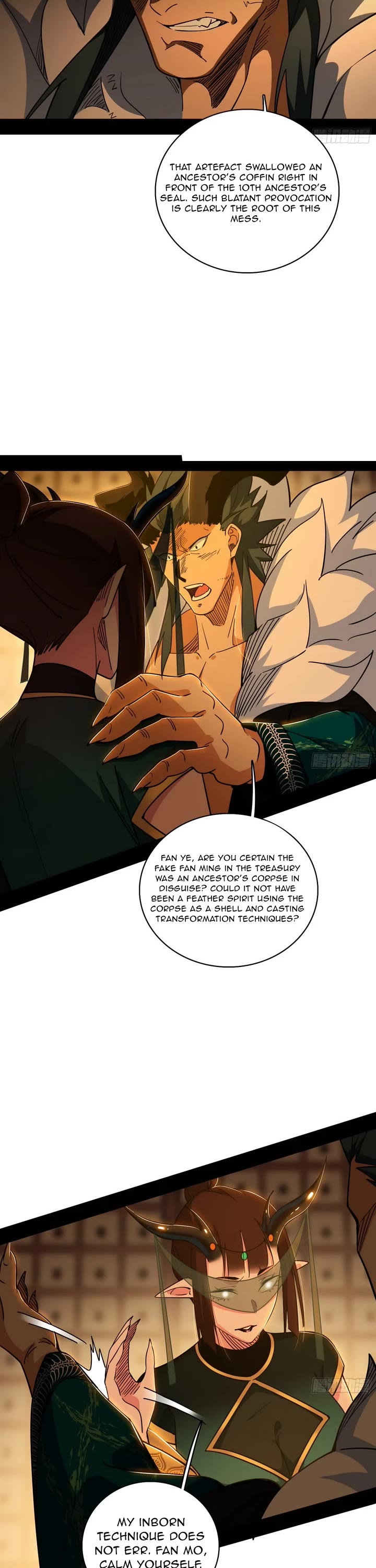 I’m an Evil God Chapter 531 - Page 13