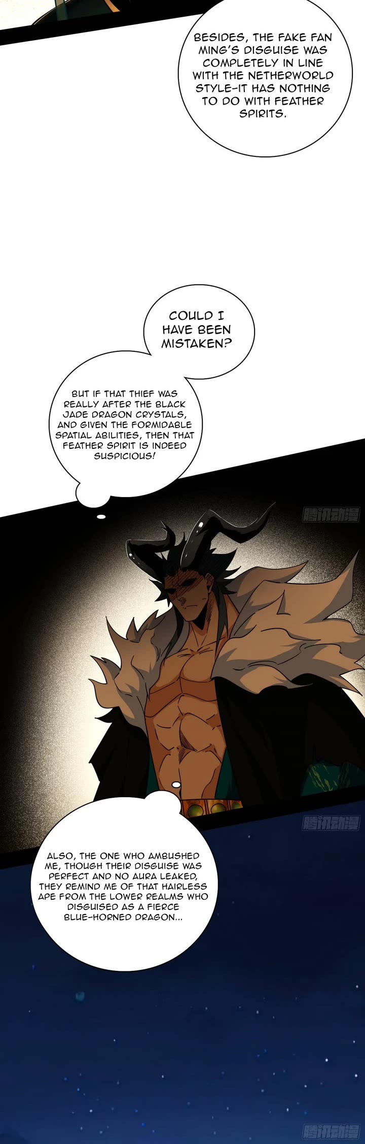 I’m an Evil God Chapter 531 - Page 15