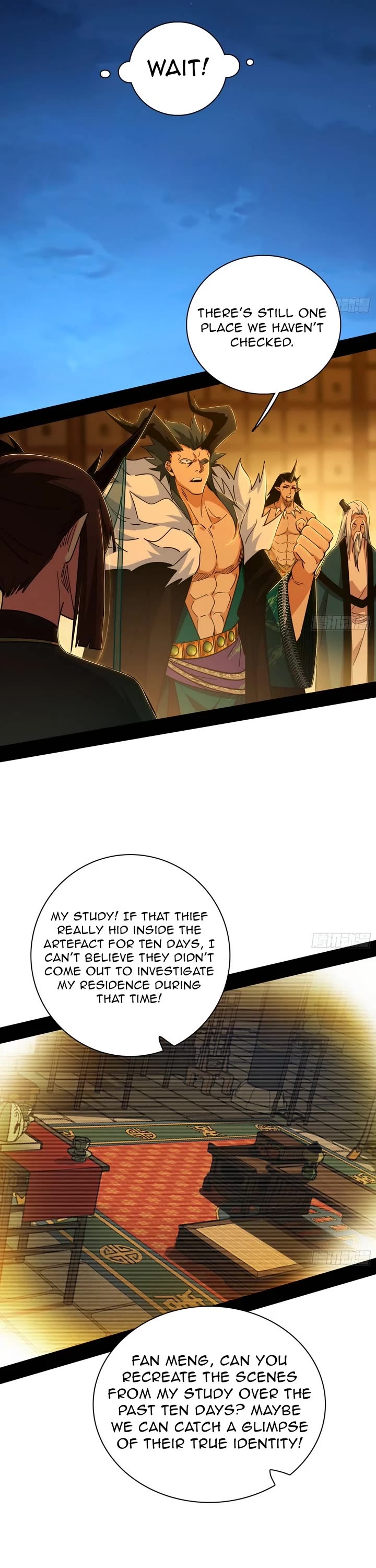 I’m an Evil God Chapter 531 - Page 16
