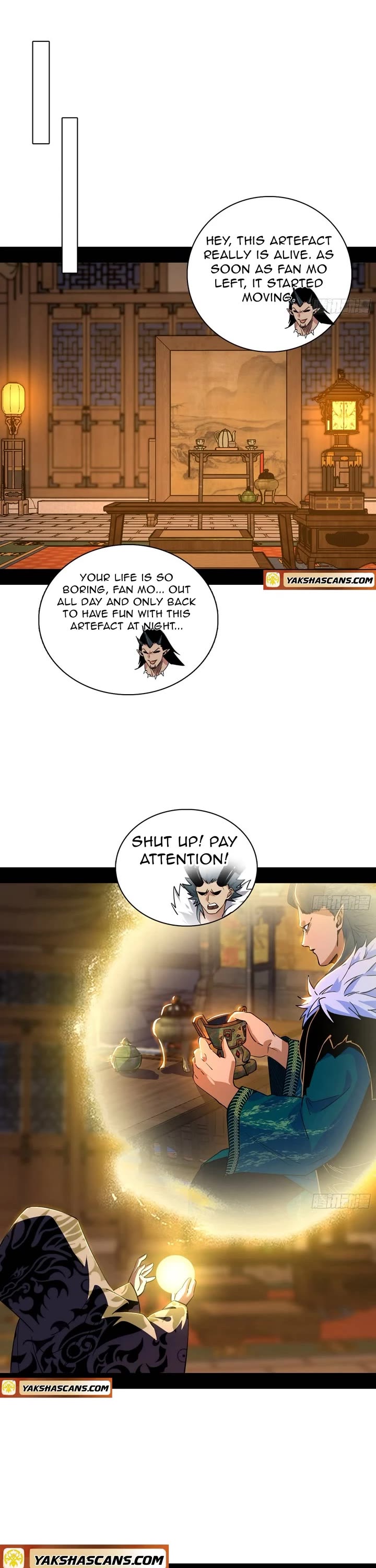 I’m an Evil God Chapter 531 - Page 17