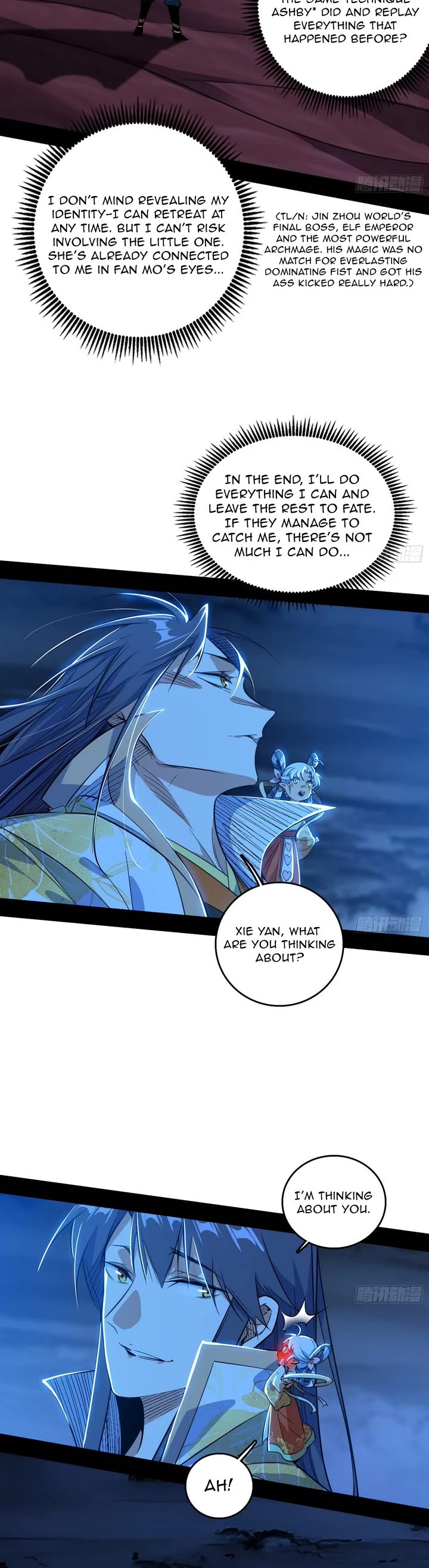 I’m an Evil God Chapter 531 - Page 25