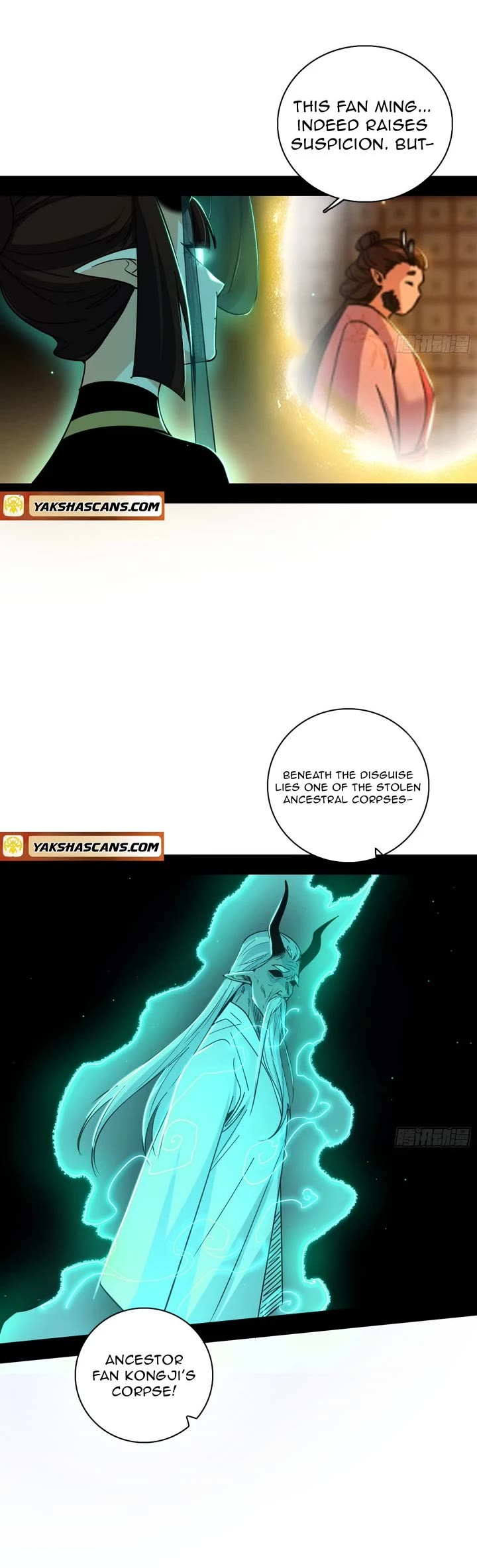 I’m an Evil God Chapter 531 - Page 9