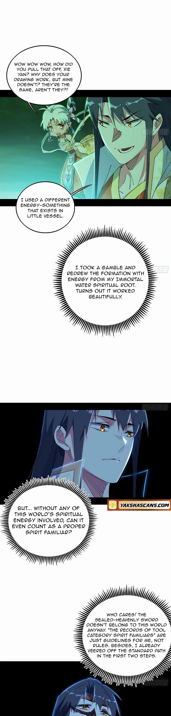 I’m an Evil God Chapter 532 - Page 11