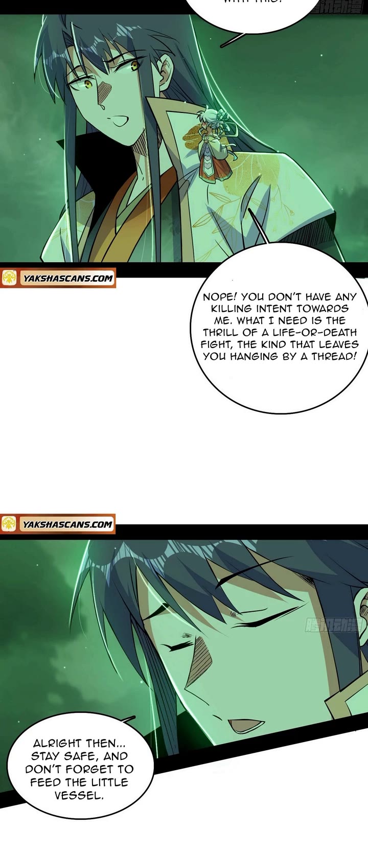 I’m an Evil God Chapter 532 - Page 15
