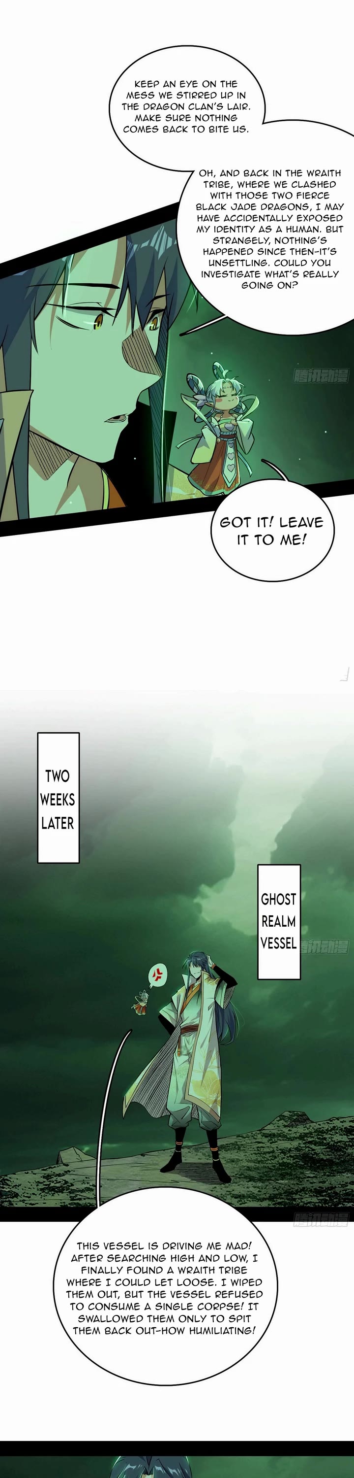 I’m an Evil God Chapter 532 - Page 16