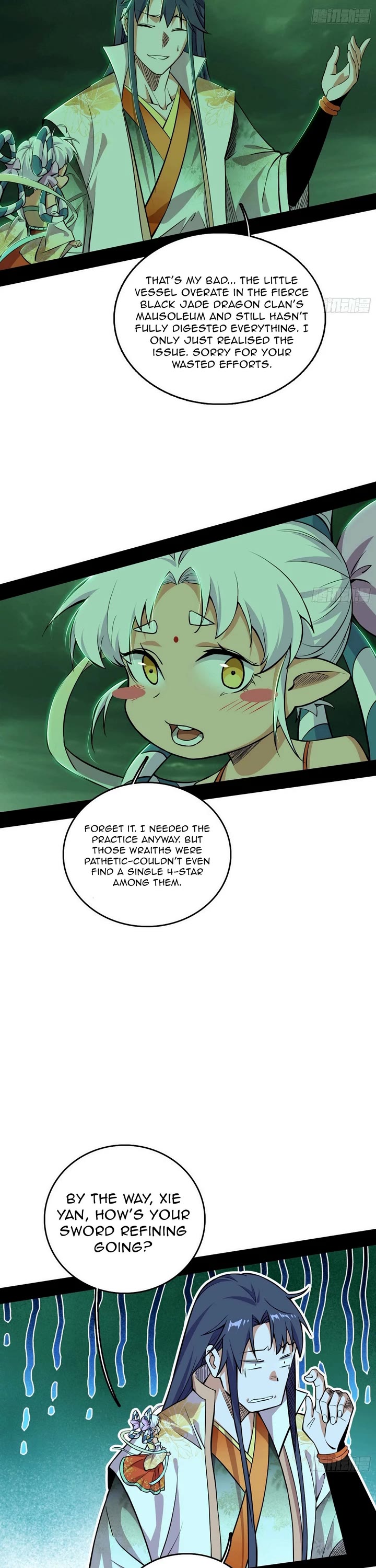 I’m an Evil God Chapter 532 - Page 17