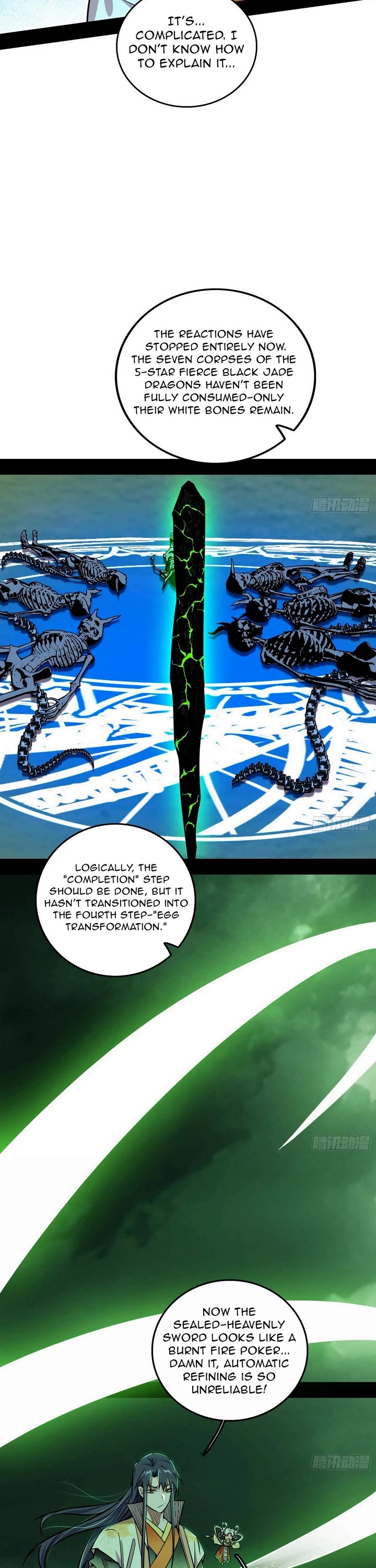 I’m an Evil God Chapter 532 - Page 18