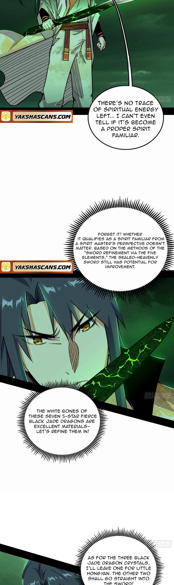 I’m an Evil God Chapter 532 - Page 19
