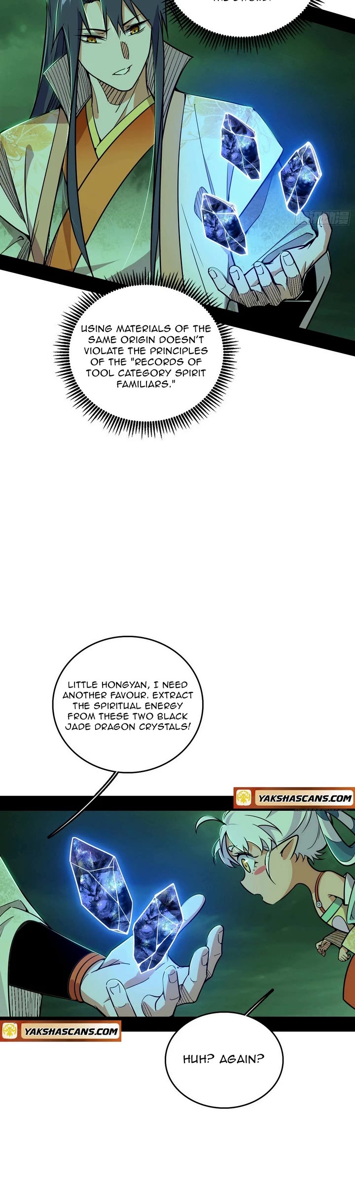 I’m an Evil God Chapter 532 - Page 20
