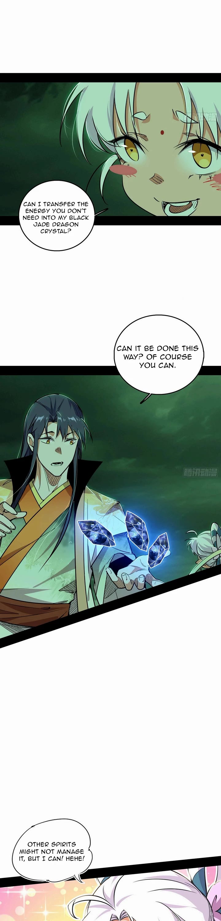 I’m an Evil God Chapter 532 - Page 21