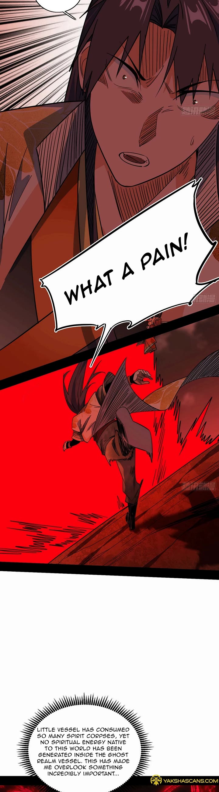I’m an Evil God Chapter 532 - Page 4