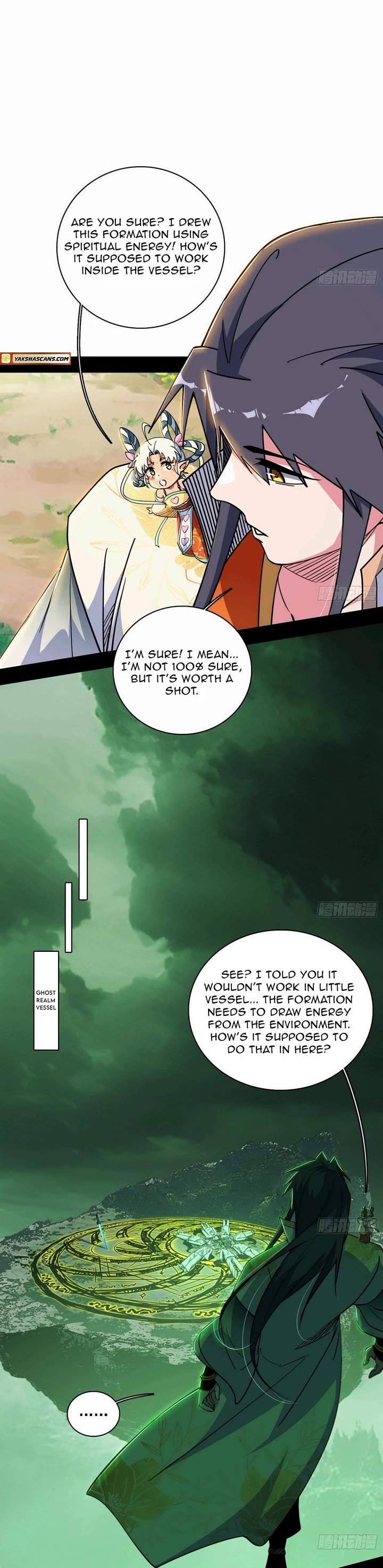 I’m an Evil God Chapter 532 - Page 9