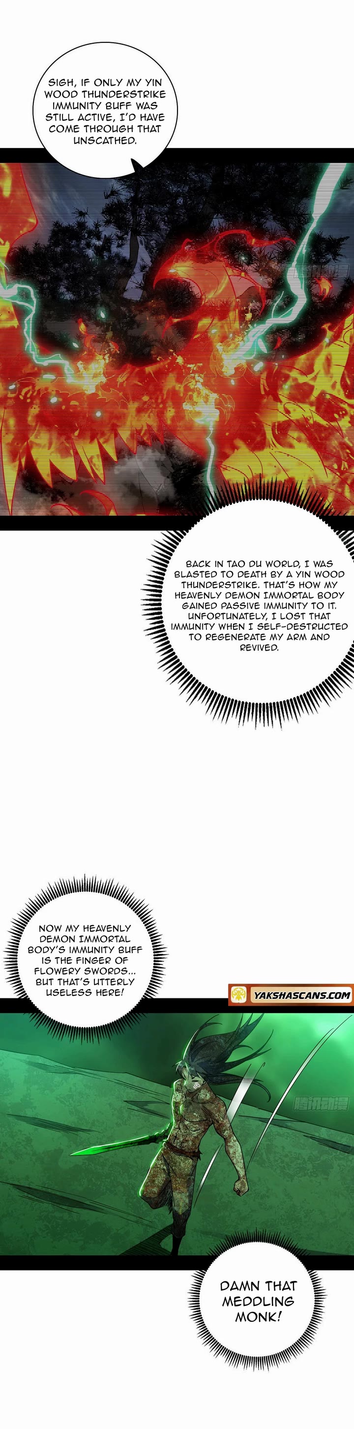 I’m an Evil God Chapter 533 - Page 14