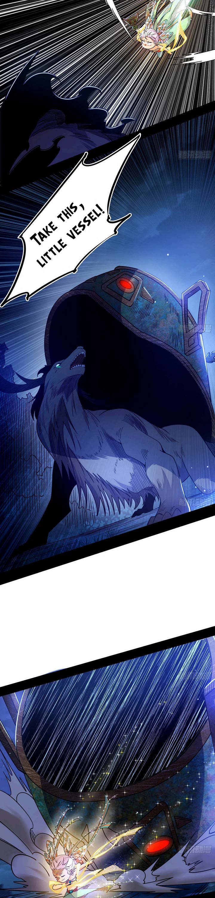 I’m an Evil God Chapter 533 - Page 17