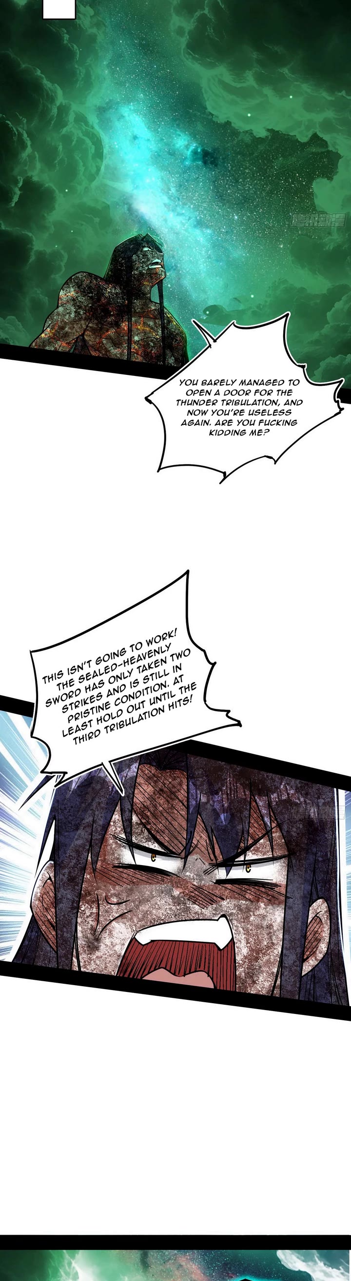 I’m an Evil God Chapter 533 - Page 19