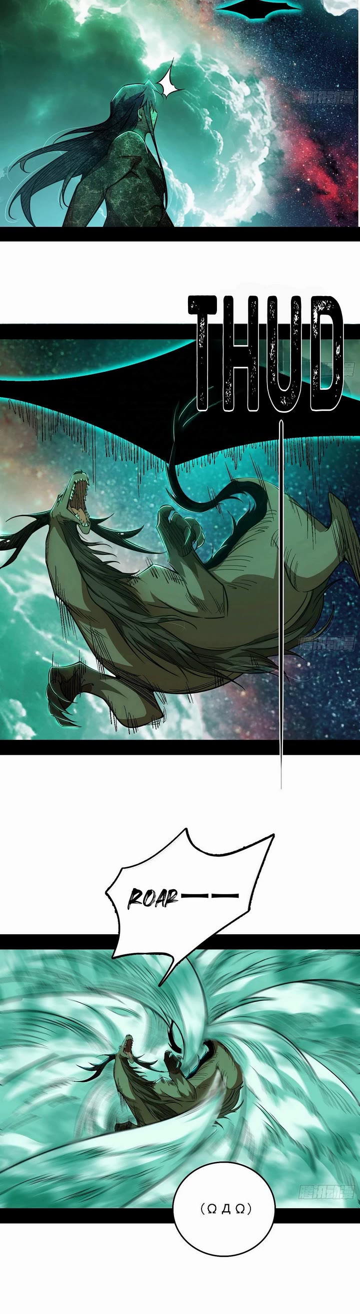 I’m an Evil God Chapter 533 - Page 20