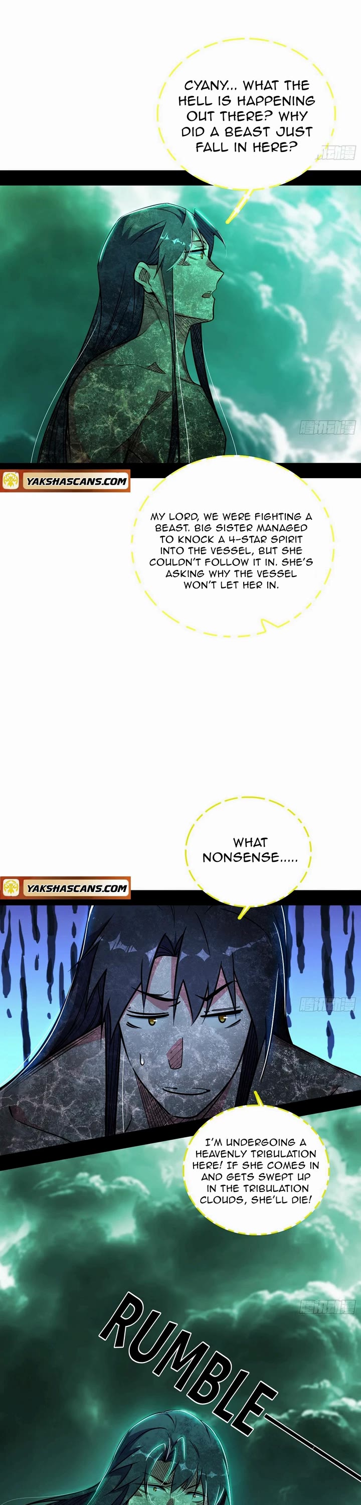 I’m an Evil God Chapter 533 - Page 21