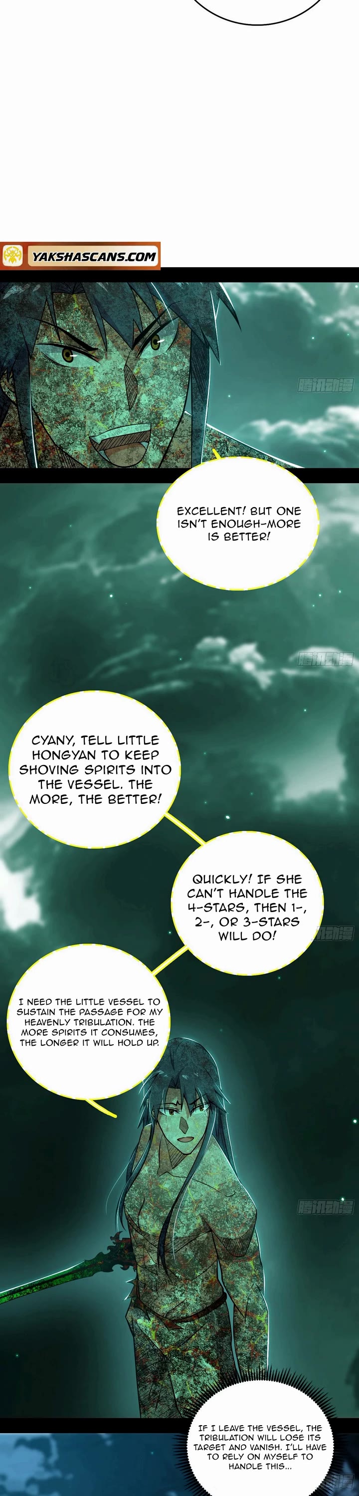 I’m an Evil God Chapter 533 - Page 23