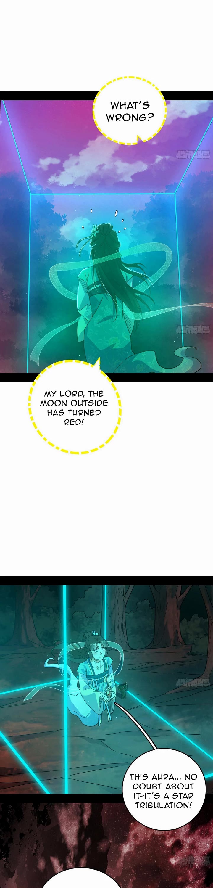 I’m an Evil God Chapter 534 - Page 12