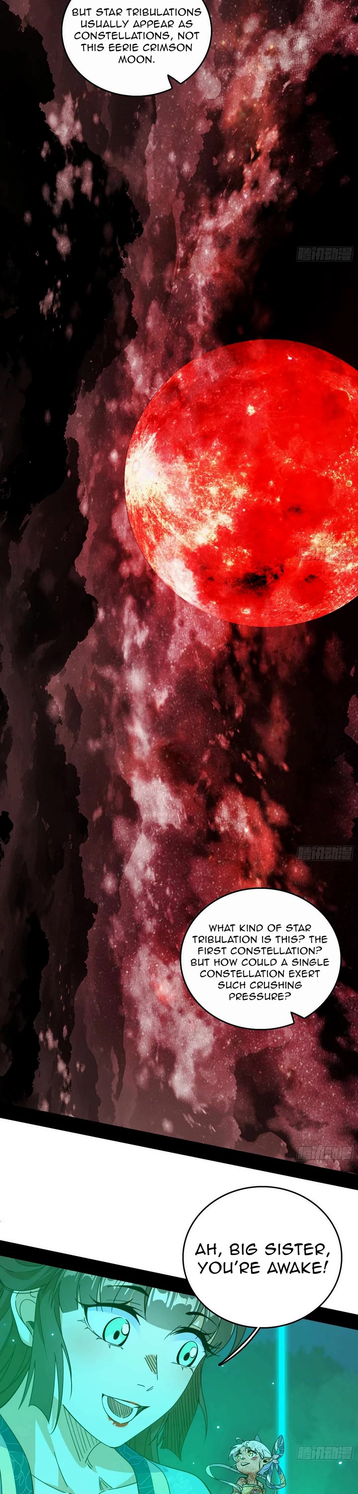 I’m an Evil God Chapter 534 - Page 13