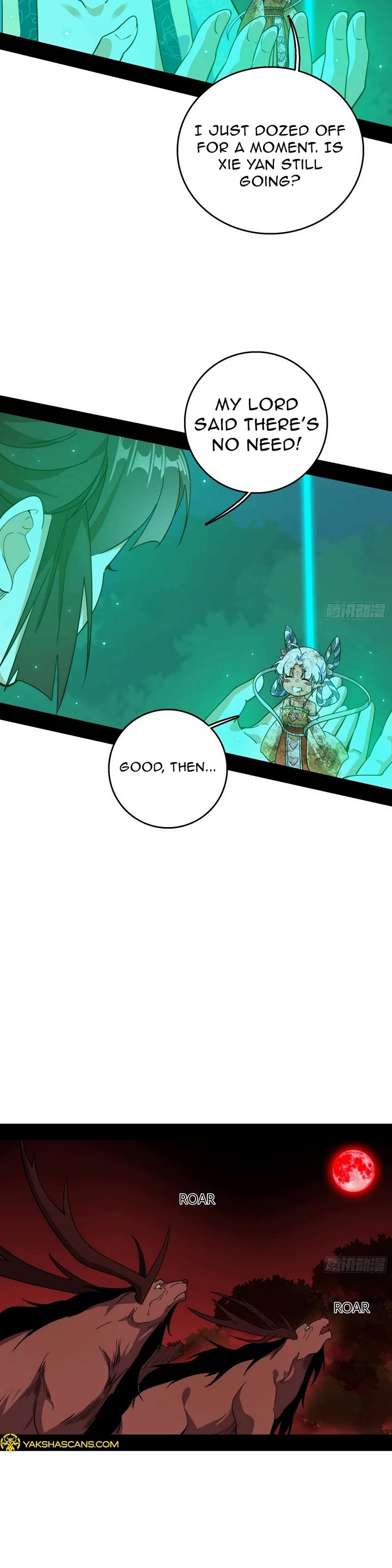 I’m an Evil God Chapter 534 - Page 14