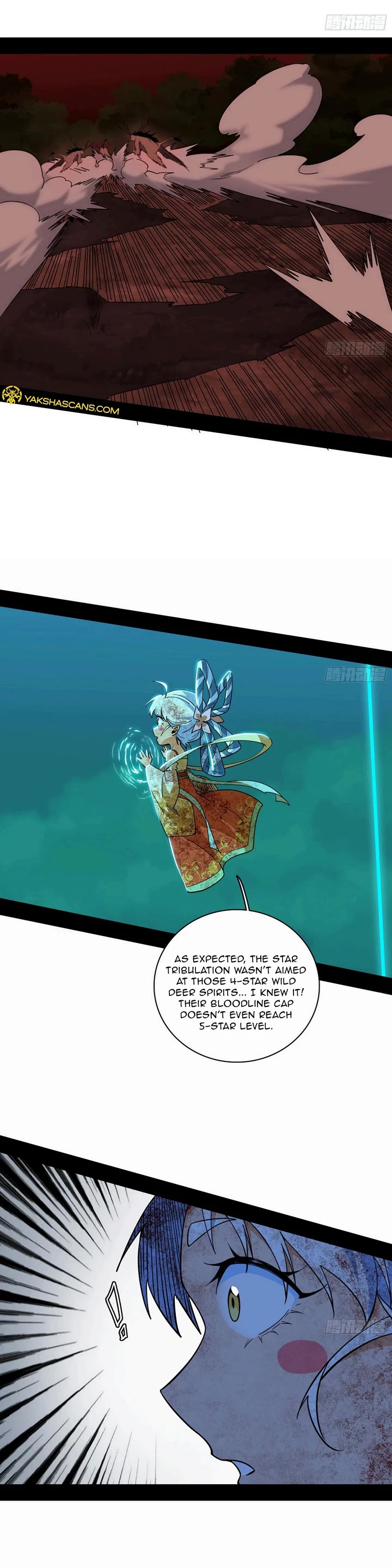 I’m an Evil God Chapter 534 - Page 15