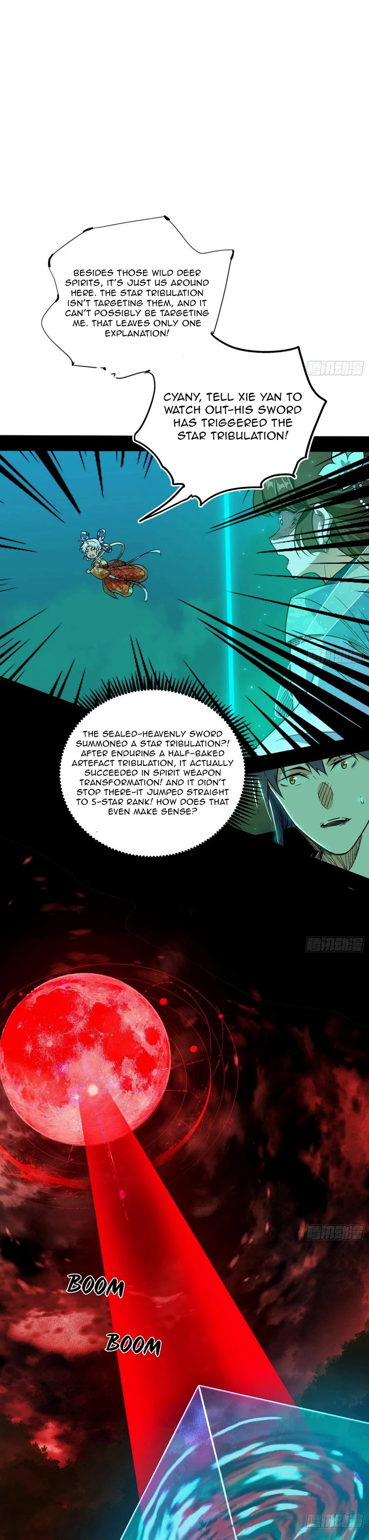 I’m an Evil God Chapter 534 - Page 16