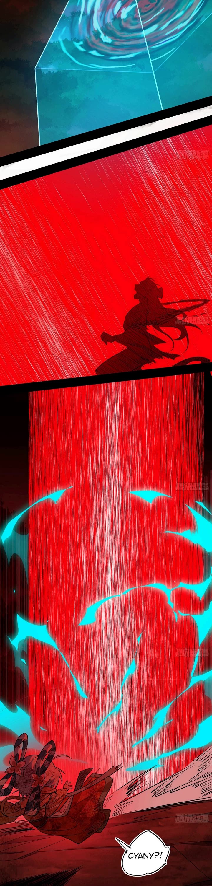 I’m an Evil God Chapter 534 - Page 17