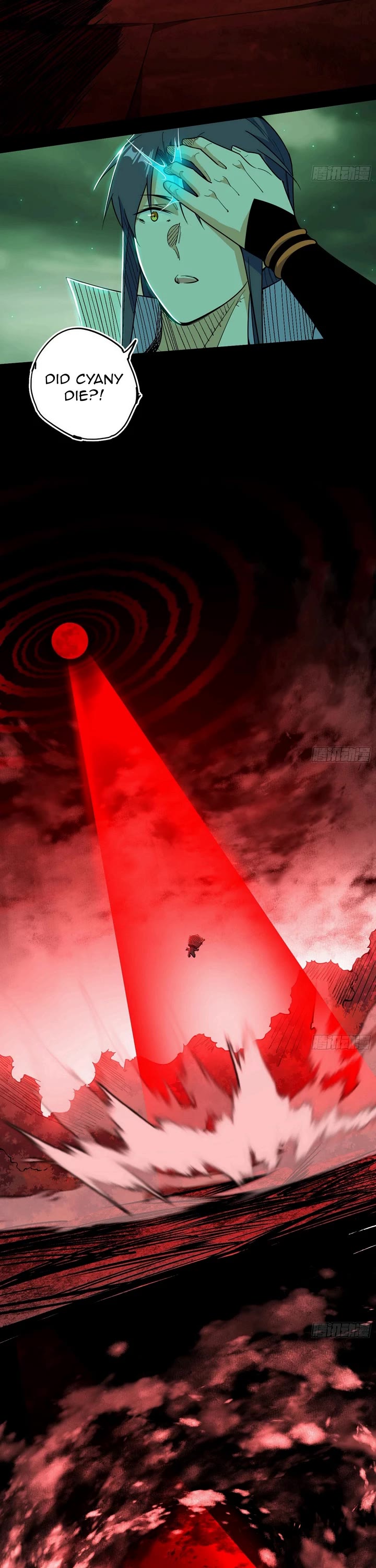 I’m an Evil God Chapter 534 - Page 18