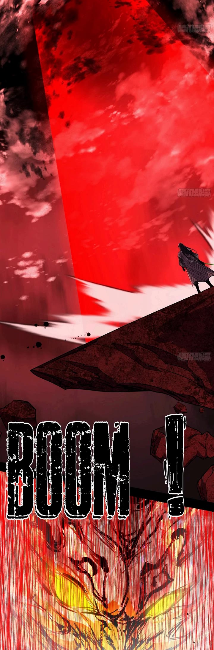 I’m an Evil God Chapter 534 - Page 19